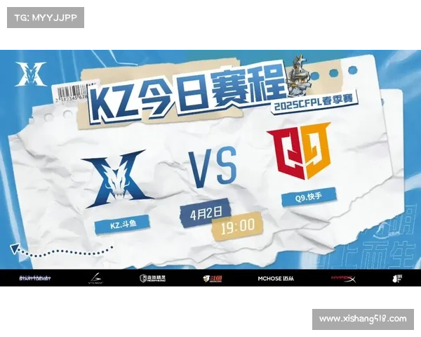 cf赛事竞猜币-cfpl竞猜活动 cf赛事竞猜币-cfpl竞猜活动