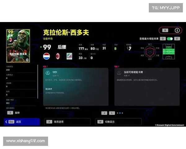 qq直播赛事软件 QQ直播赛事软件全新登场实时高清直播全球赛事精彩无限尽在掌握 qq直播赛事软件 QQ直播赛事软件全新登场实时高清直播全球赛事精彩无限尽在掌握