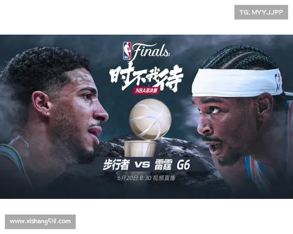 nba赛事高清回放视频直播 nba赛事高清回放视频直播