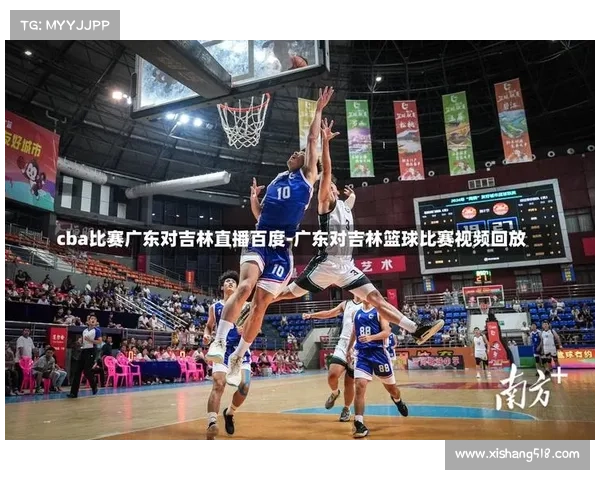 体育赛事重播频道在线观看 体育赛事重播频道在线观看