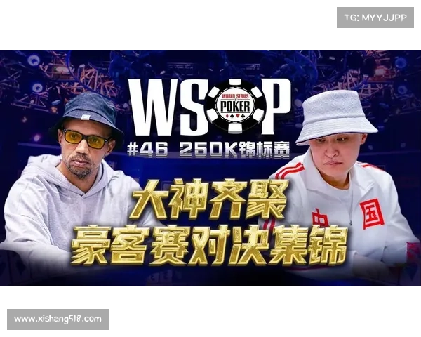 大神比赛 大神比赛