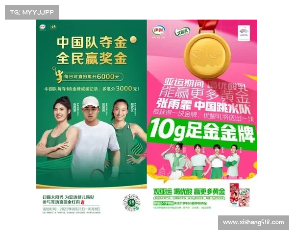 如何打造赛事品牌 如何打造赛事品牌