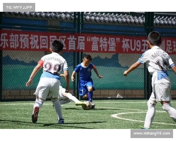 2019年足球 2019年足球
