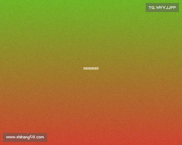 国际赛事旗帜排序规则