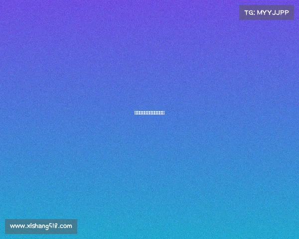 赛事网络服务赛事服务平台