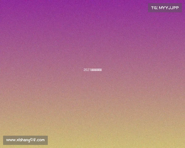 2021全运会天津江苏 2021全运会天津江苏