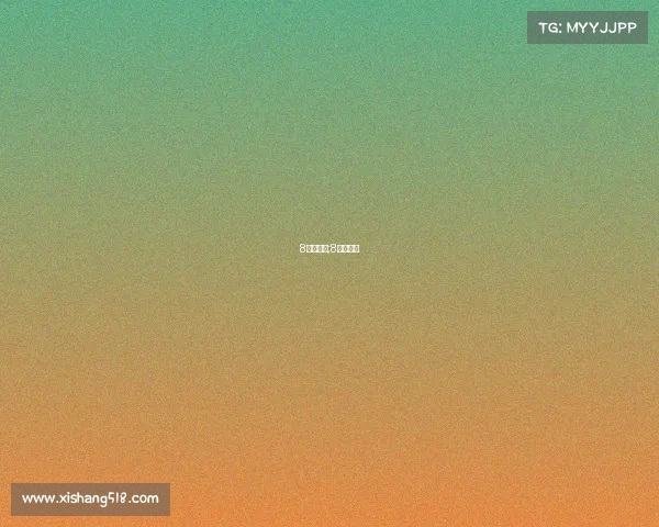 8月份赛事;8月份比赛