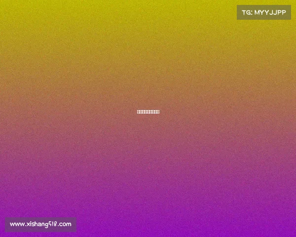 体育赛事回看完整版