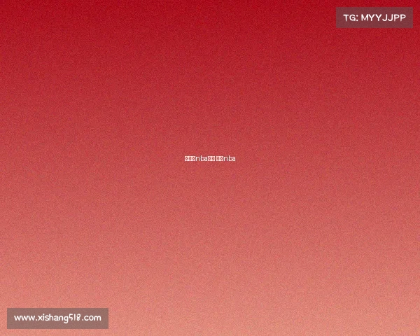 昨天的nba赛事 昨日nba