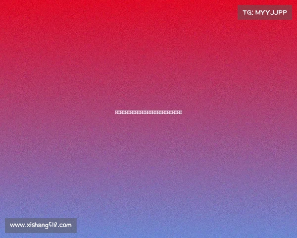 全国山地自行车越野锦标赛勇者们征服险峻山路挑战骑行极限