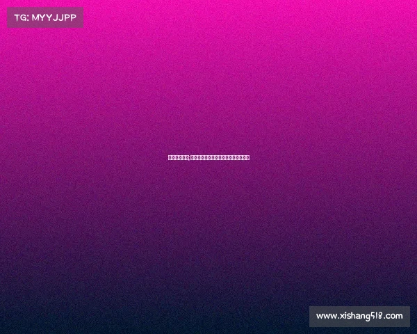 勒芒比赛冠军;勒芒耐力赛全球赛车运动巅峰地位象征