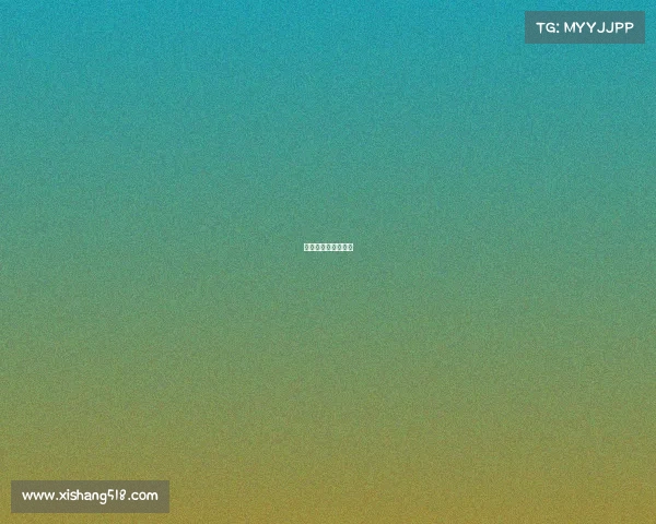 羽毛球赛事积分排名 羽毛球赛事积分排名